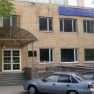 Консультативно-диагностический центр Измайловский на Нижней Первомайской улице Фотография 1