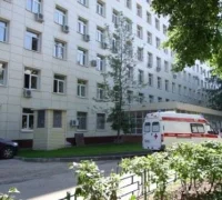 Городская клиническая больница №52 Департамента здравоохранения г. Москвы на Пехотной улице Фотография 2