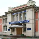 Морозовская детская городская клиническая больница в 4-м Добрынинском переулке  Фотография 1