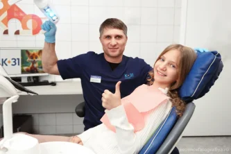 Медицинский центр К+31 на улице Лобачевского Фотография 2