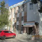 Центр неврологии Нейрон Клиник Фотография 5