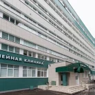 Детская клиника СМ-Доктор на Новочерёмушкинской улице Фотография 3