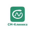 Детская клиника СМ-Доктор на Новочерёмушкинской улице Фотография 5