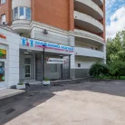 Медицинский центр МедСемья на Фестивальной улице Фотография 9