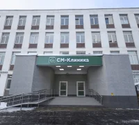 Многопрофильный центр СМ-Клиника на улице Академика Анохина Фотография 2