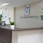 СМ-Стоматология в Старопетровском проезде Фотография 4